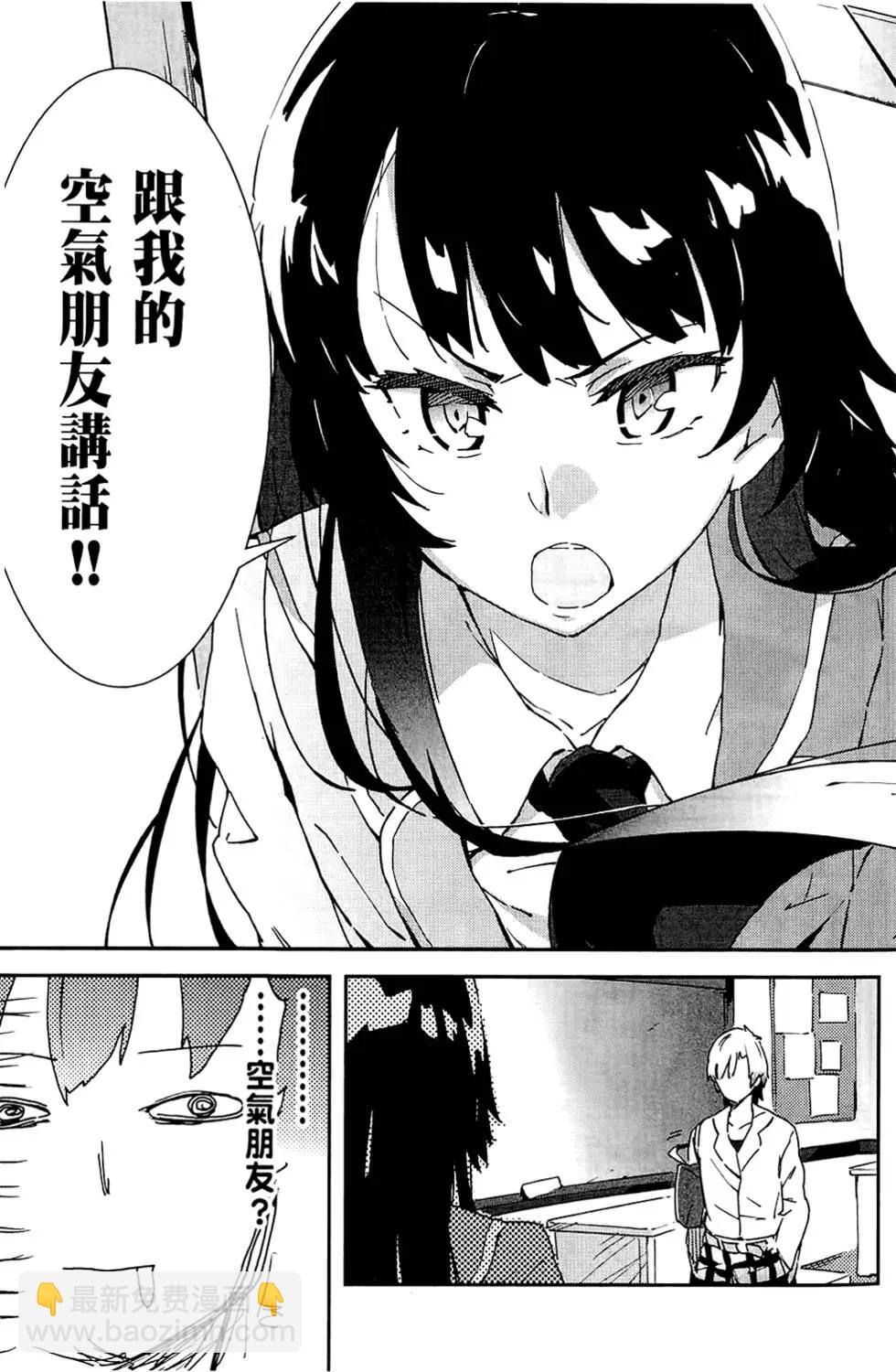 第01卷42