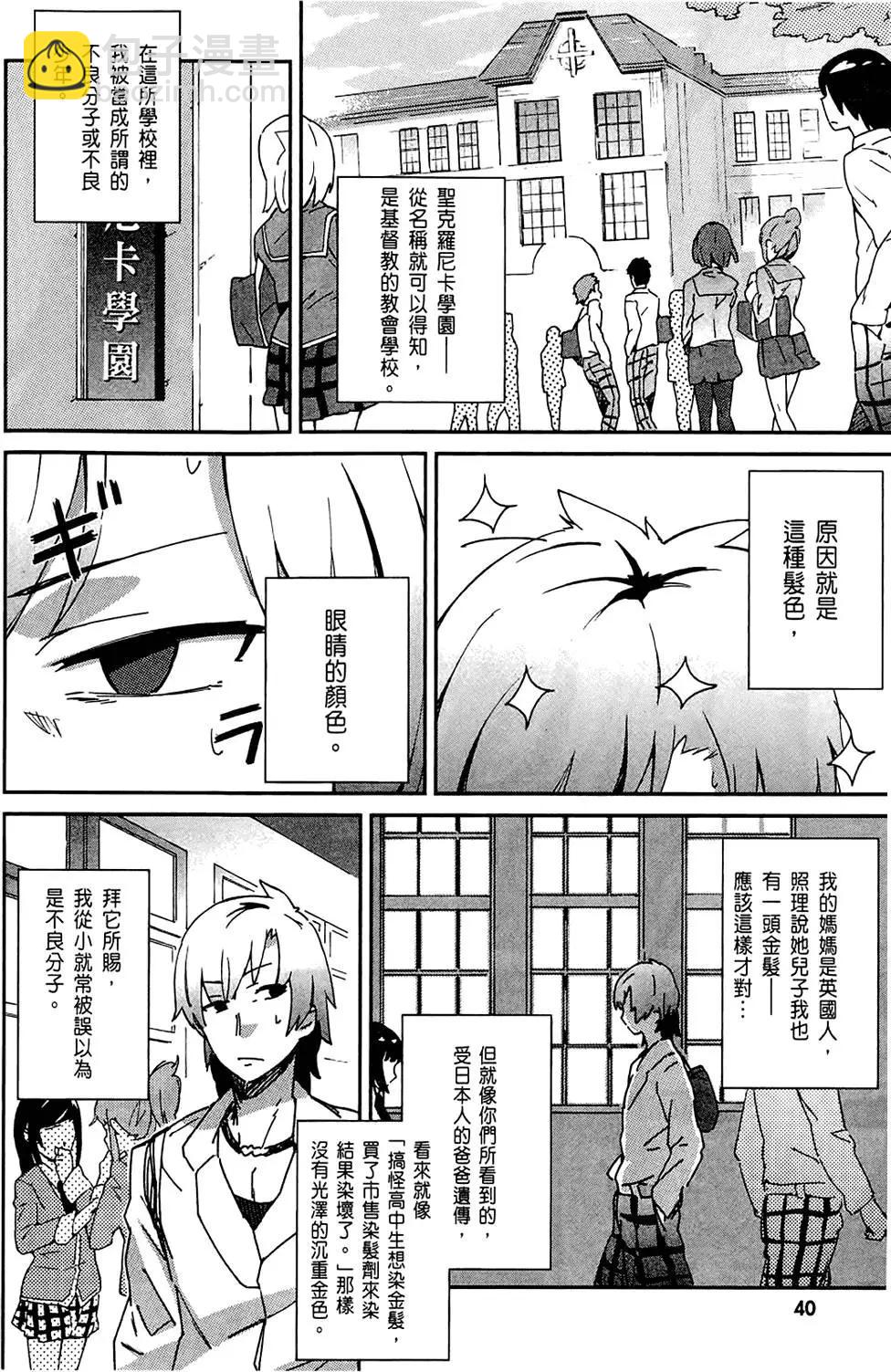 第01卷43