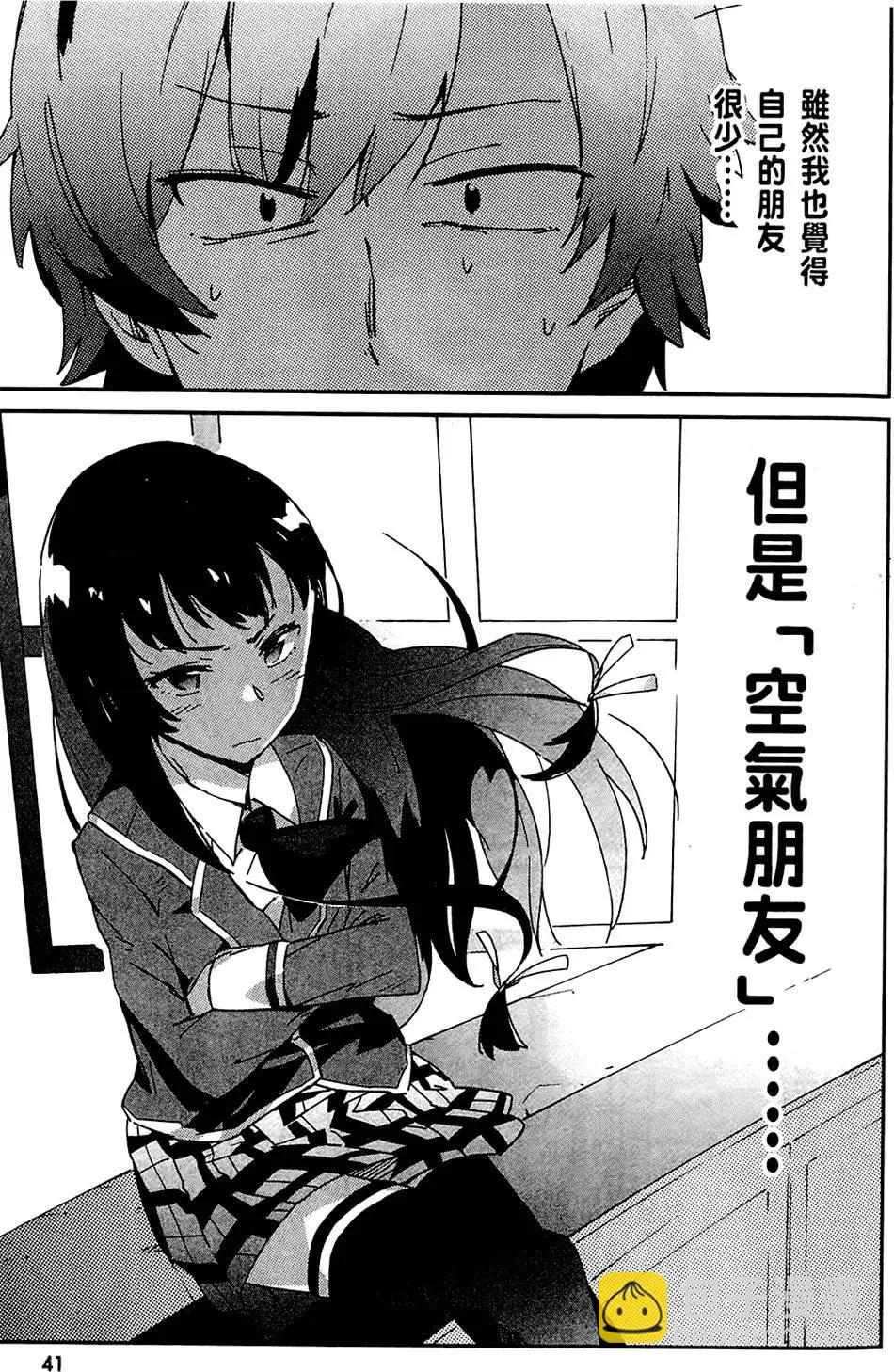 第01卷44