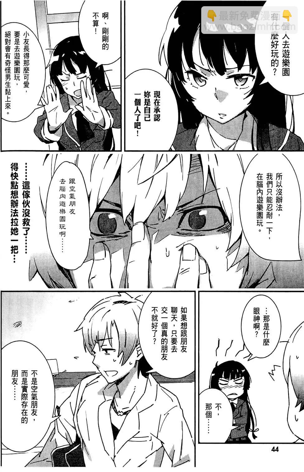 第01卷47
