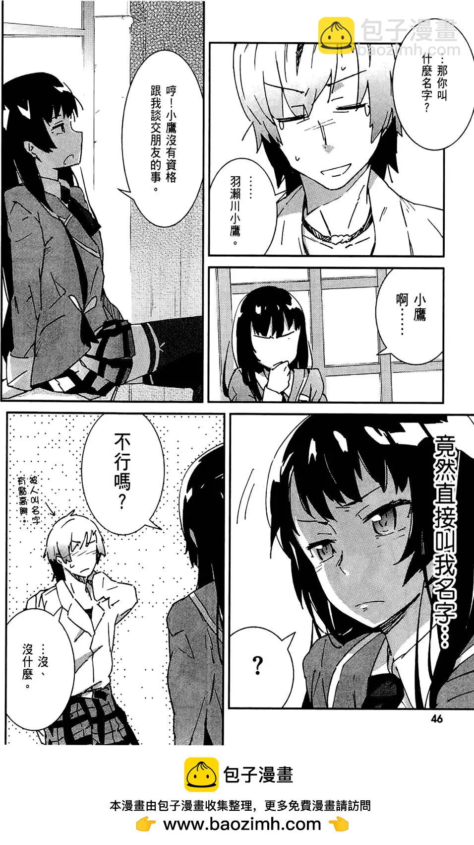 第01卷53