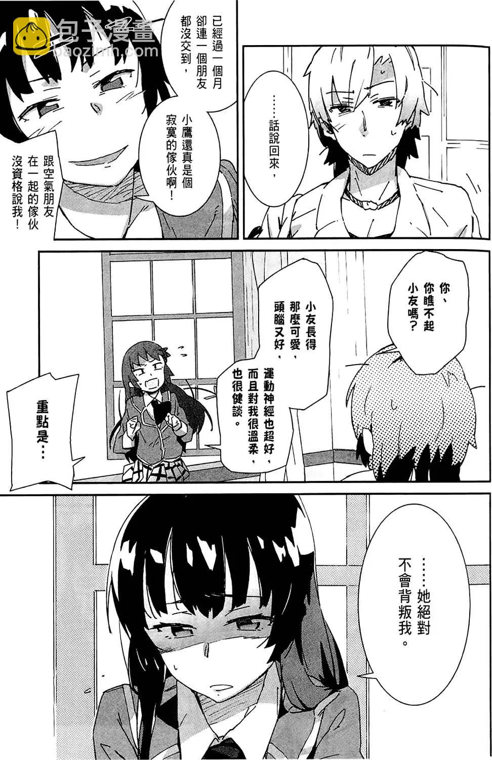 第01卷54