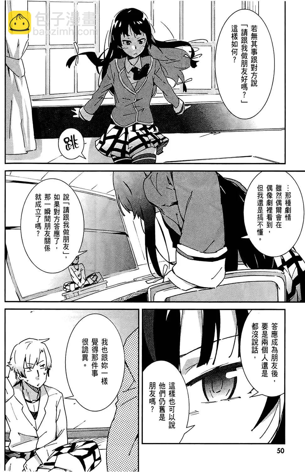 第01卷57