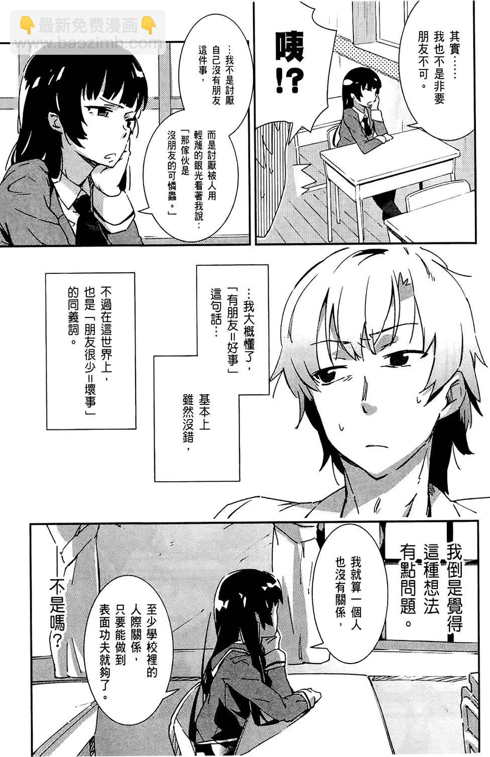 第01卷58