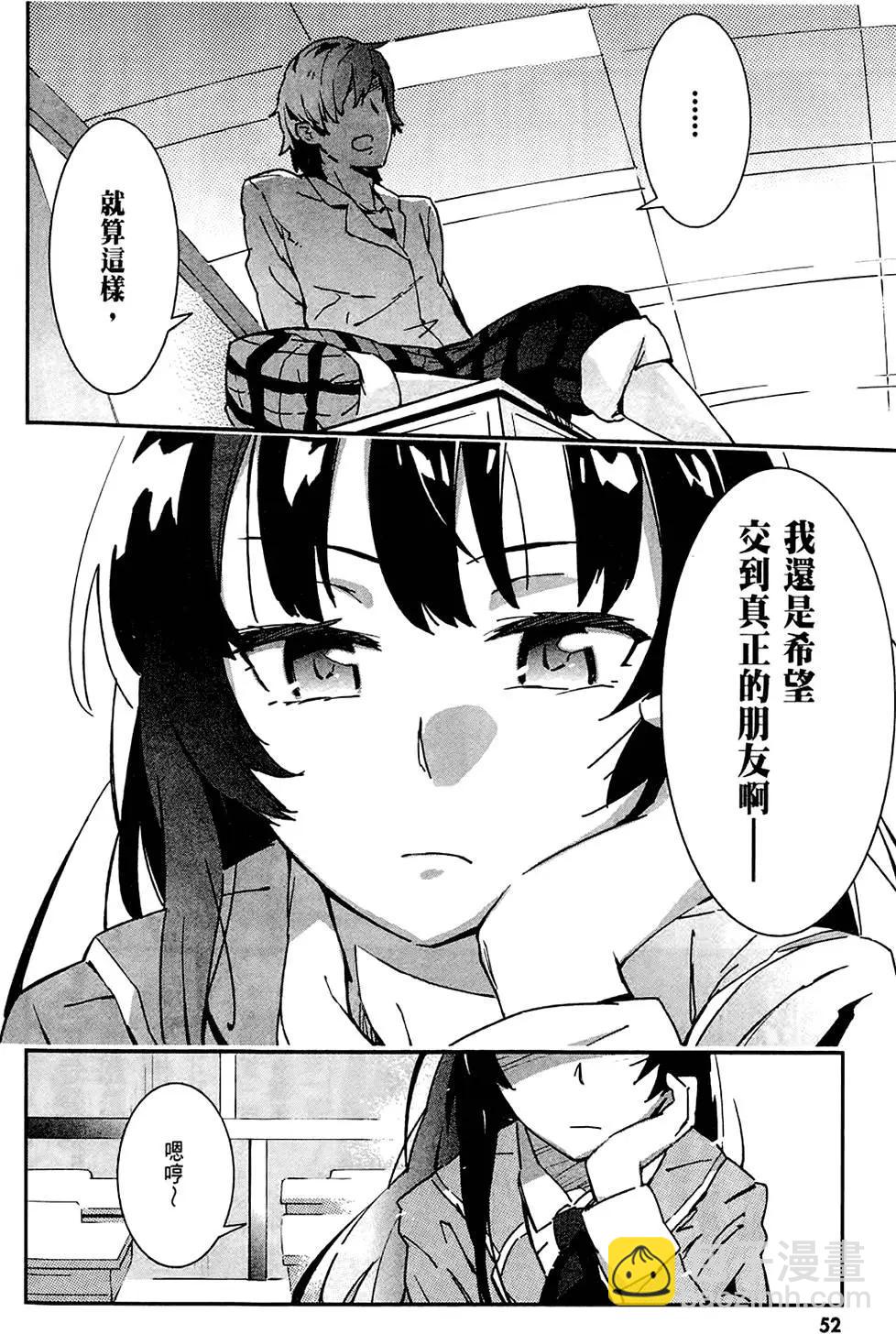 第01卷59