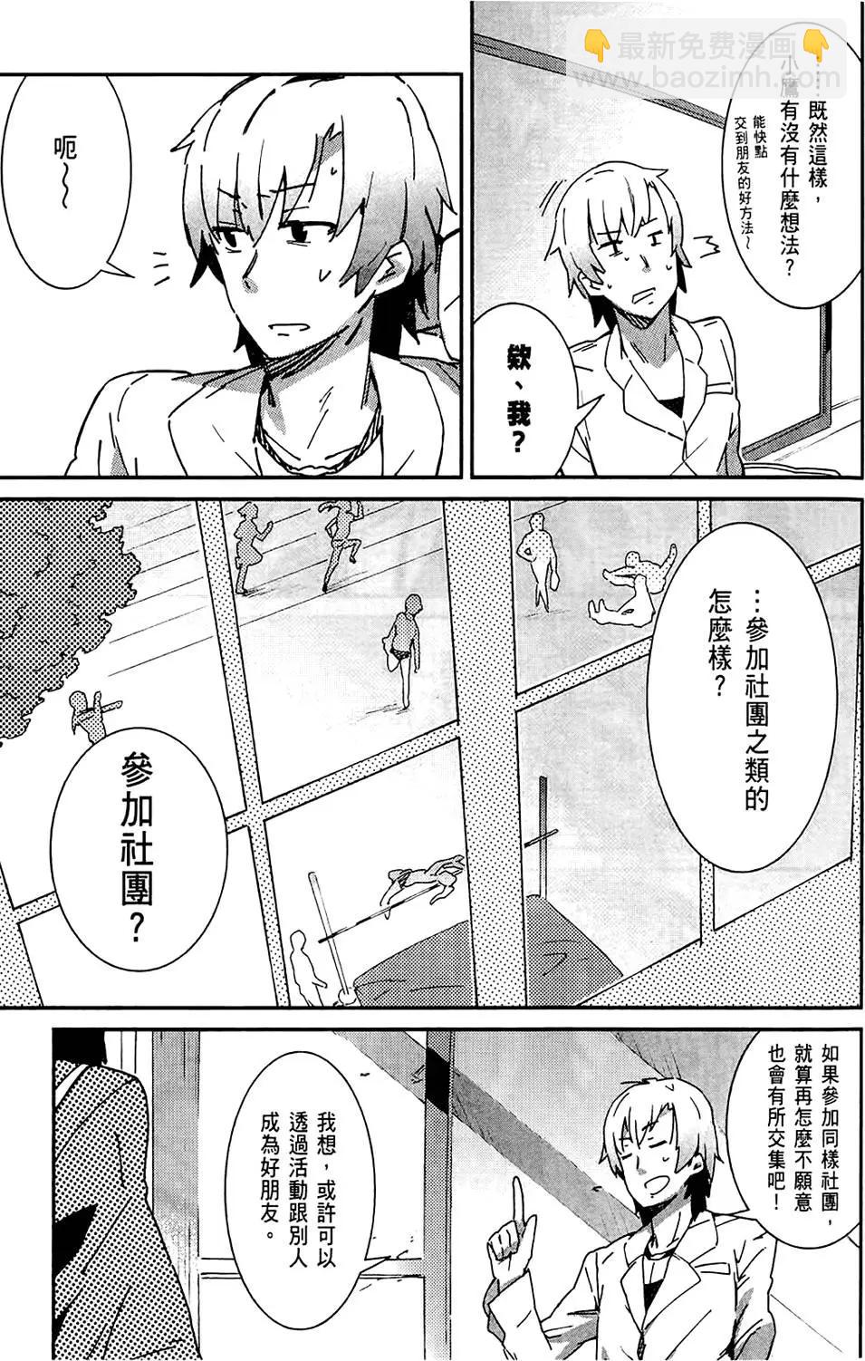 第01卷60
