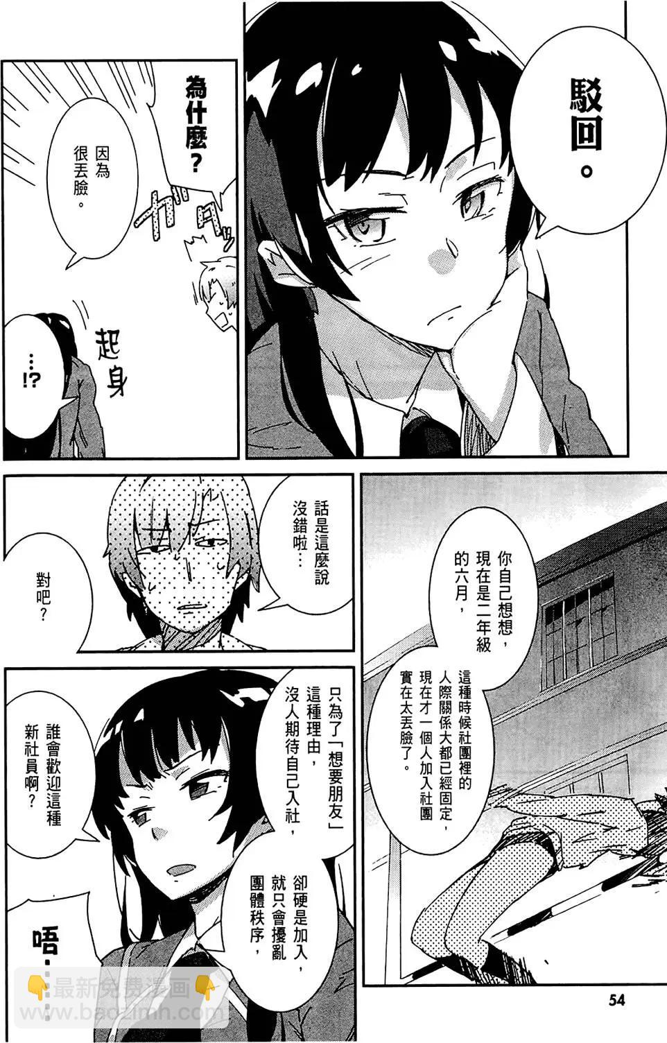 第01卷61