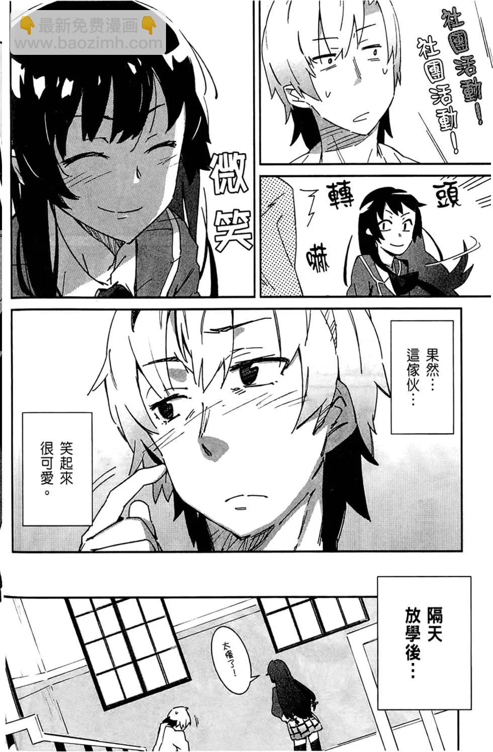 第01卷63