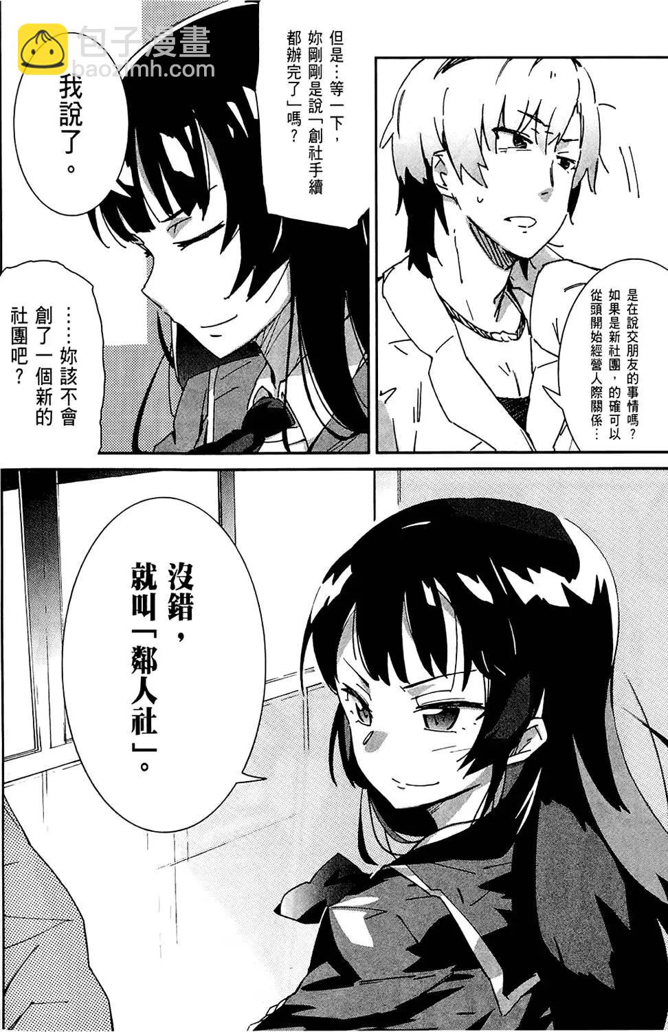 第01卷65