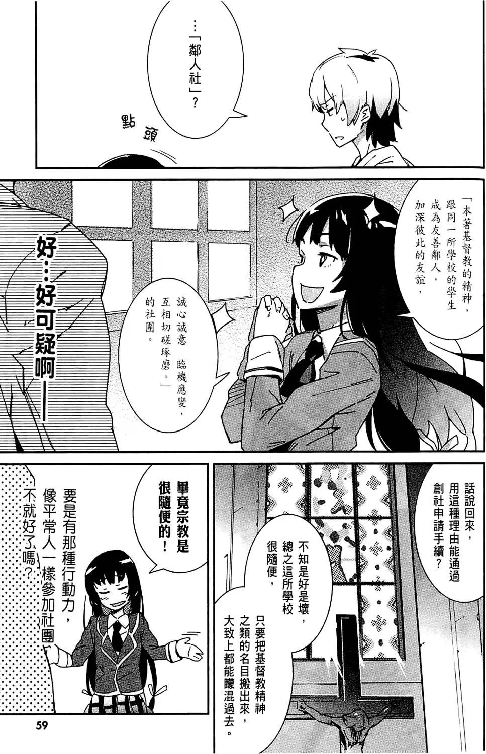 第01卷66