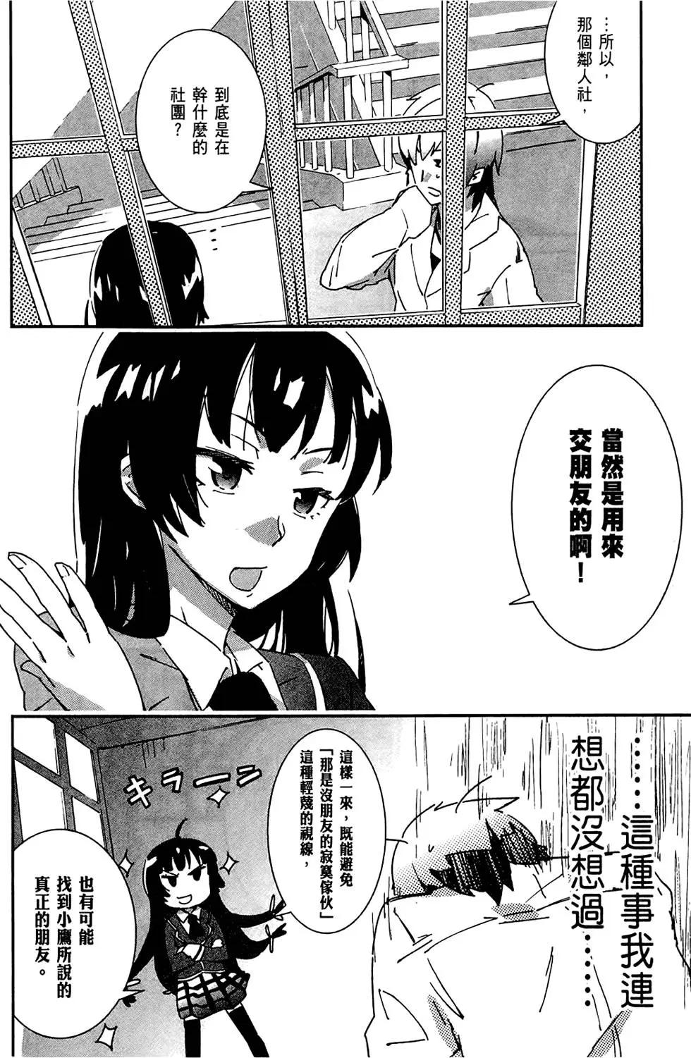 第01卷67