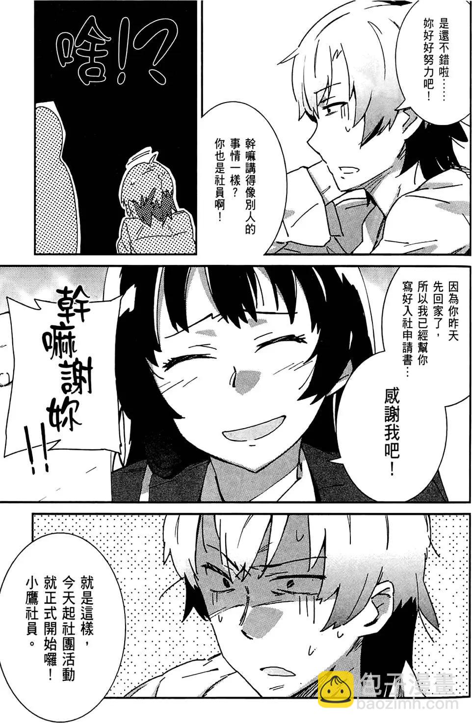 第01卷68