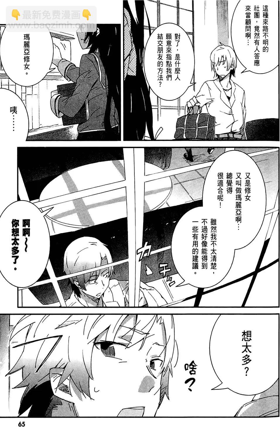 第01卷72
