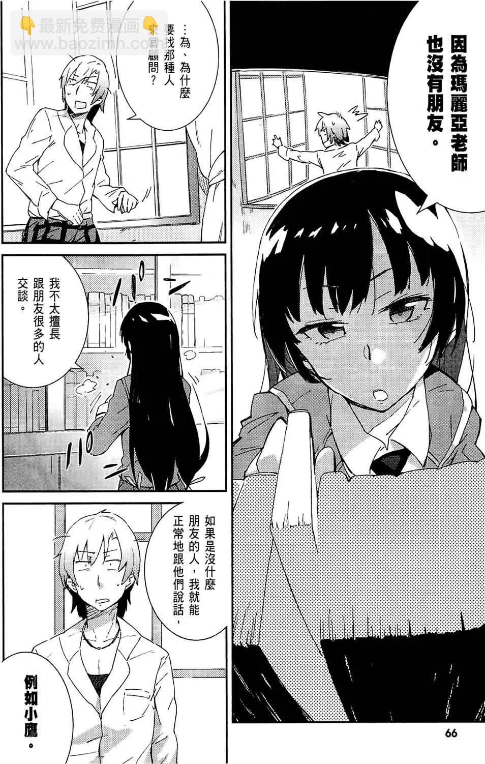 第01卷73