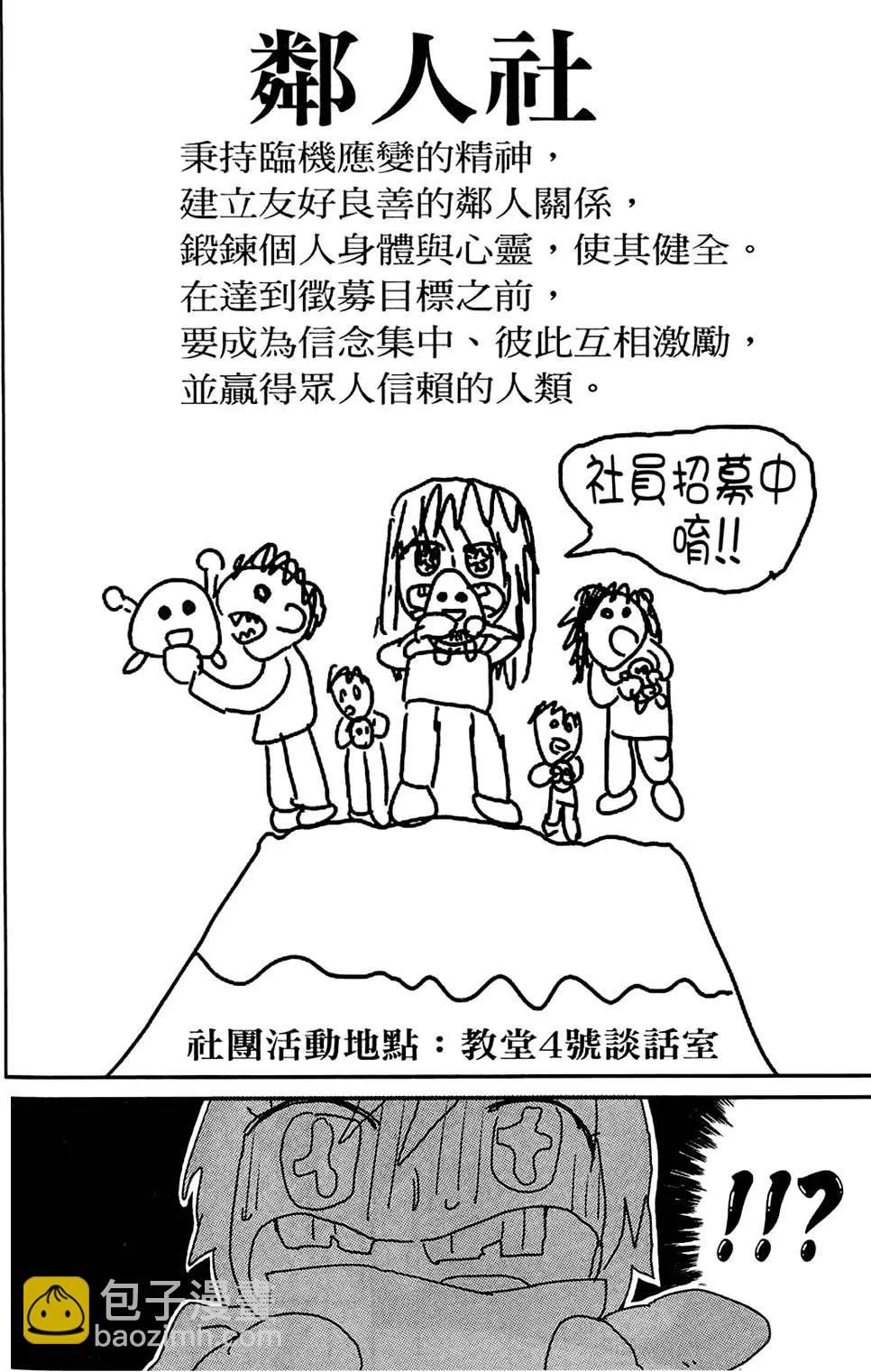 第01卷75