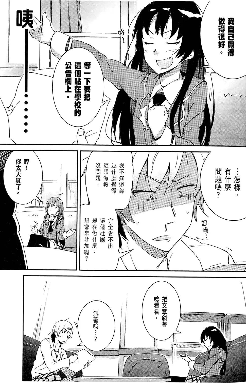 第01卷76