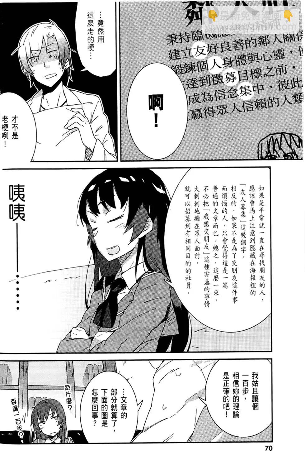 第01卷77