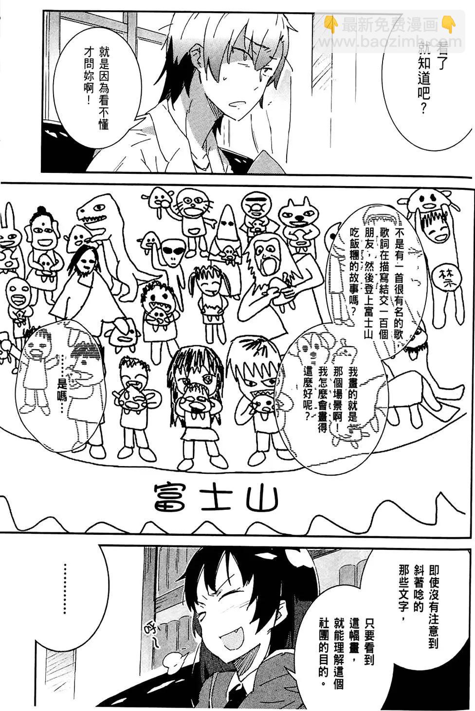 第01卷78