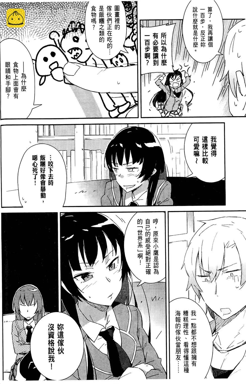 第01卷79