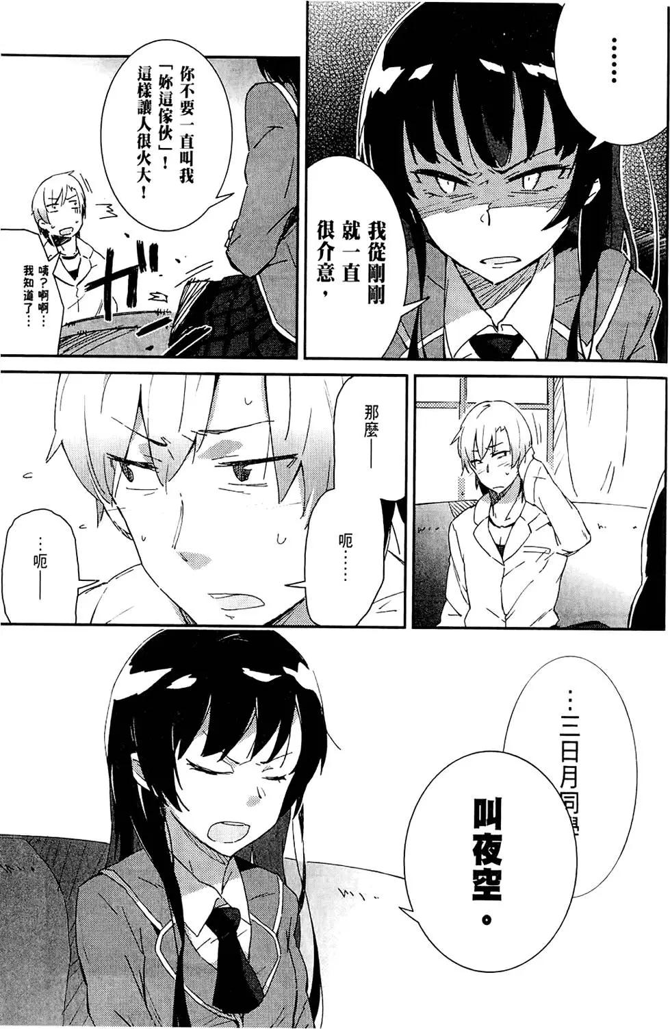 第01卷80