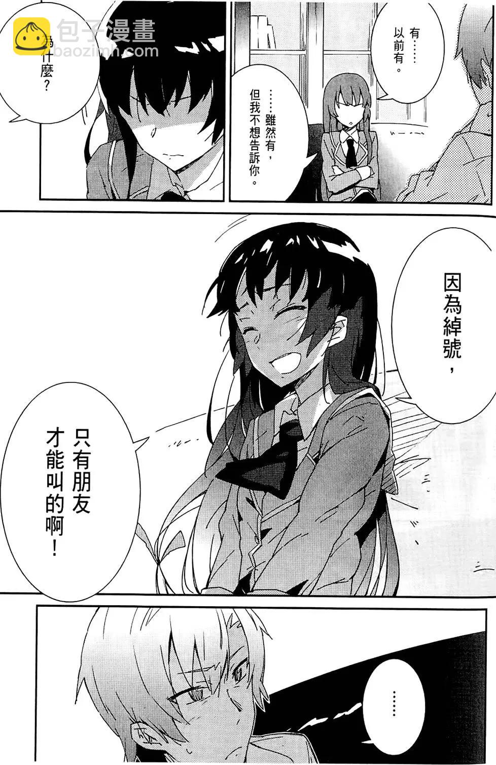 第01卷82