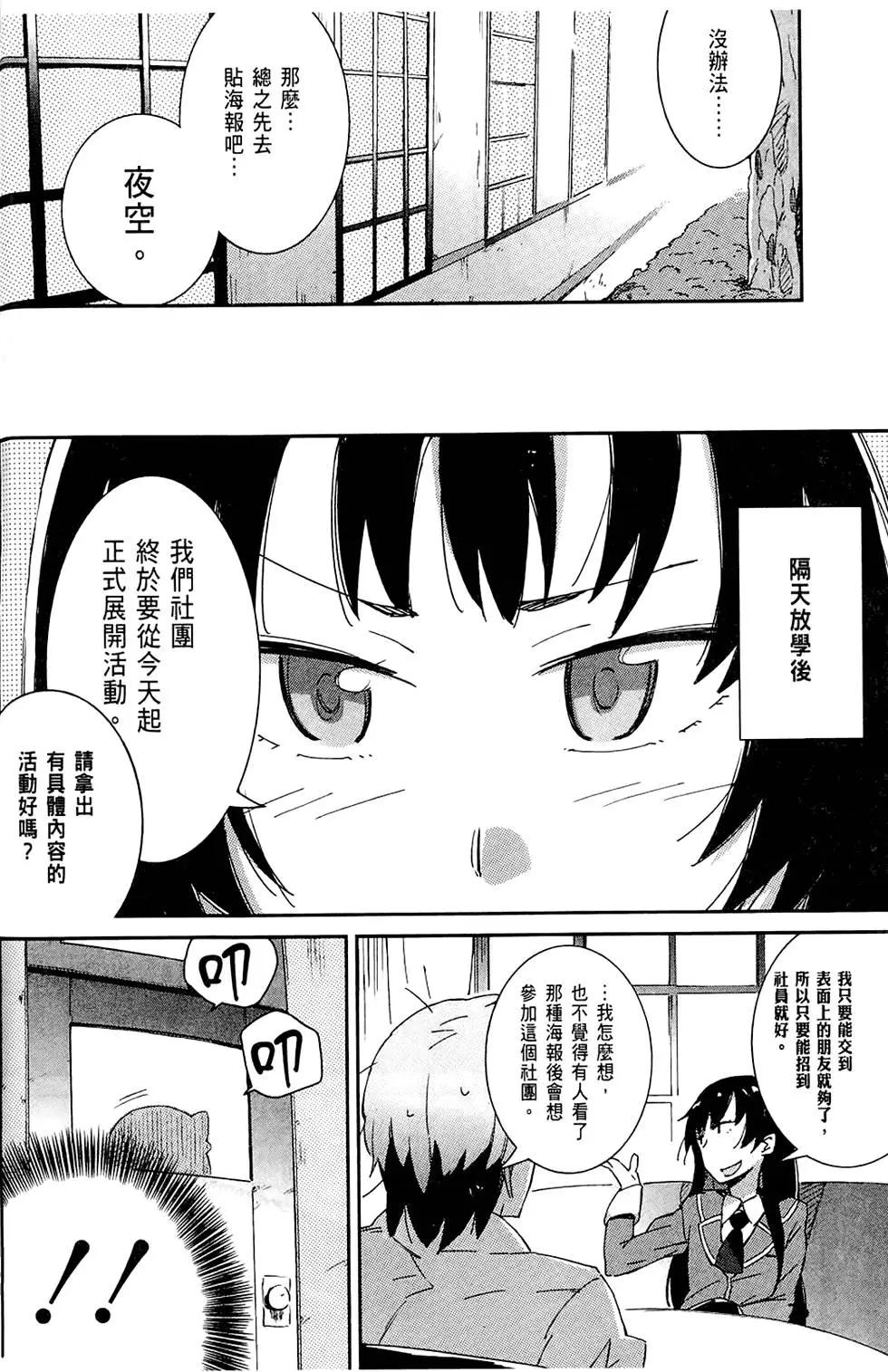 第01卷83