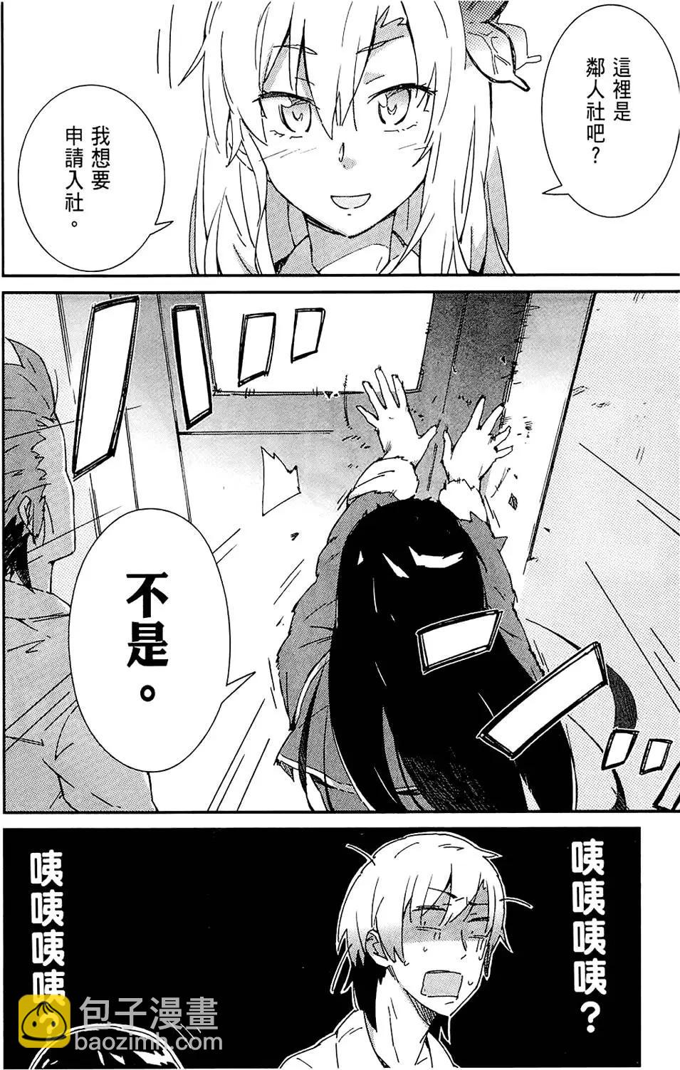 第01卷85