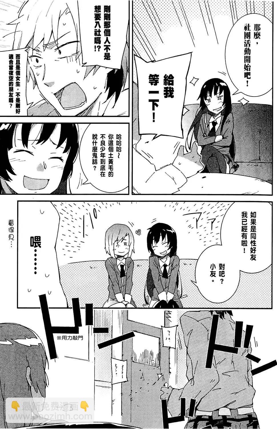 第01卷86
