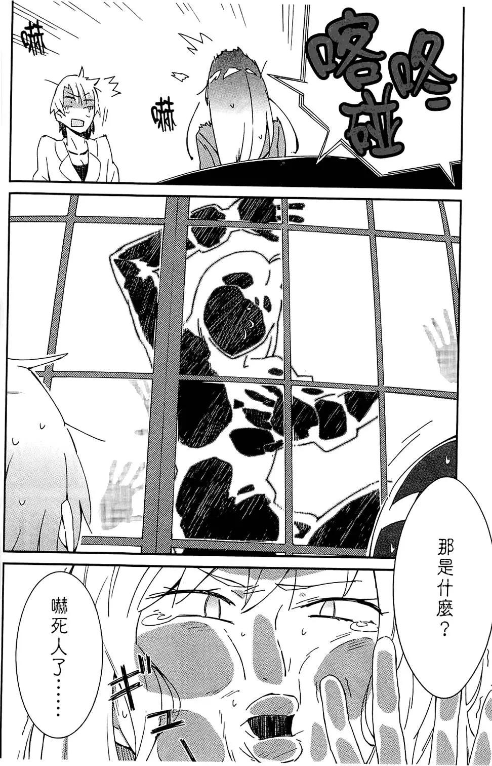 第01卷89
