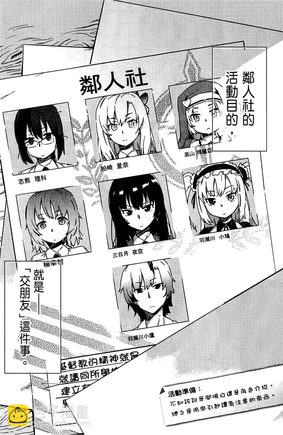 第01卷9
