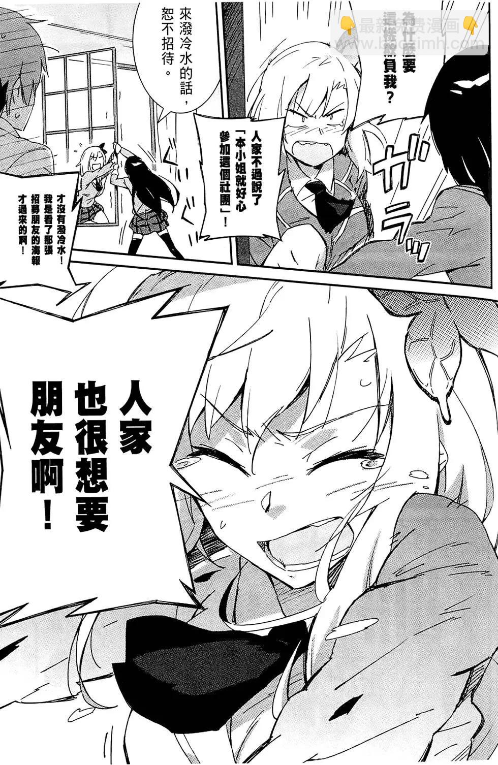 第01卷90