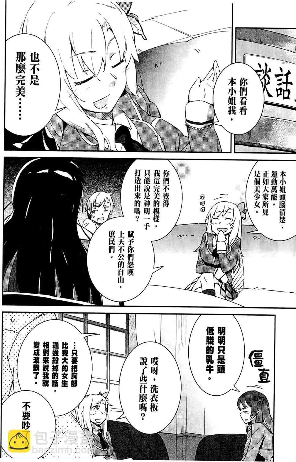 第01卷91