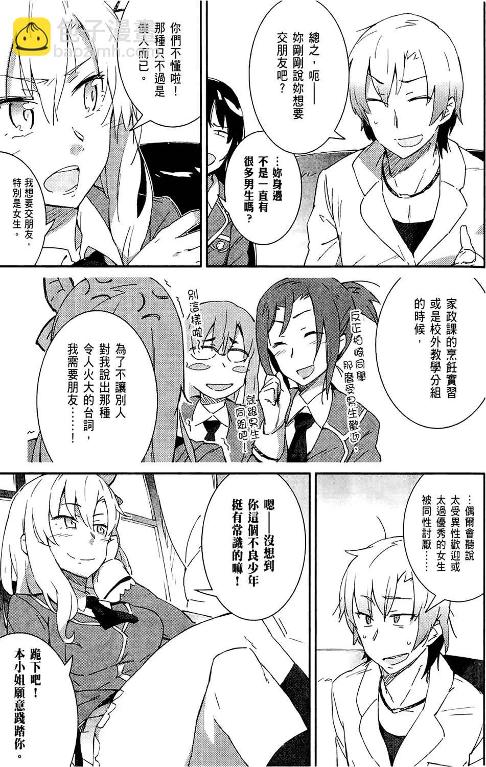 第01卷92
