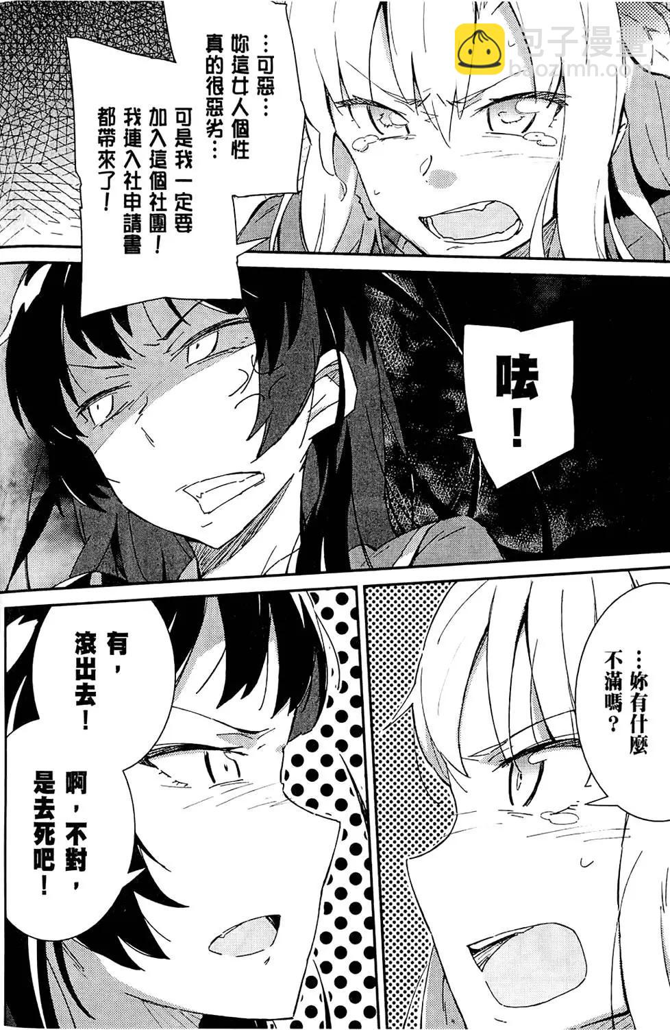 第01卷95