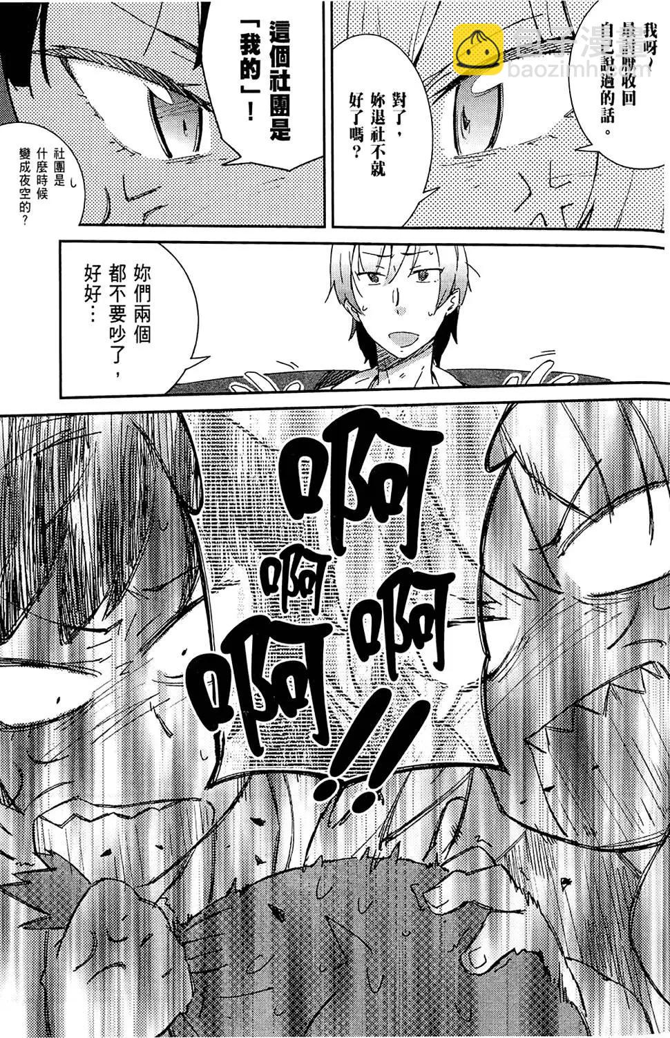 第01卷96