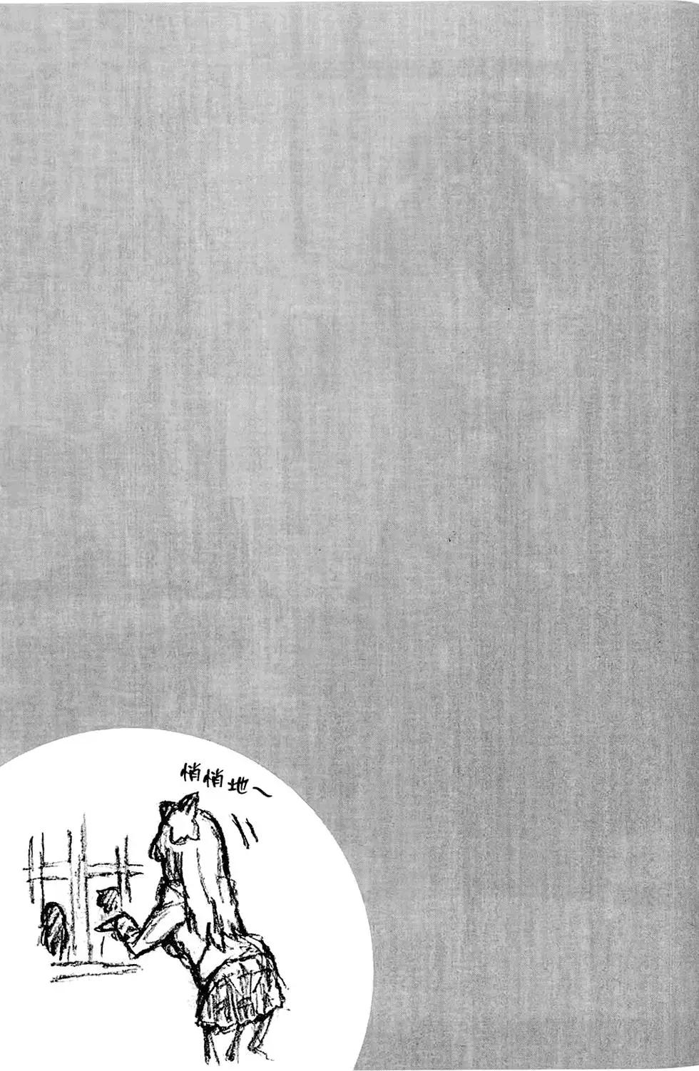 第01卷98