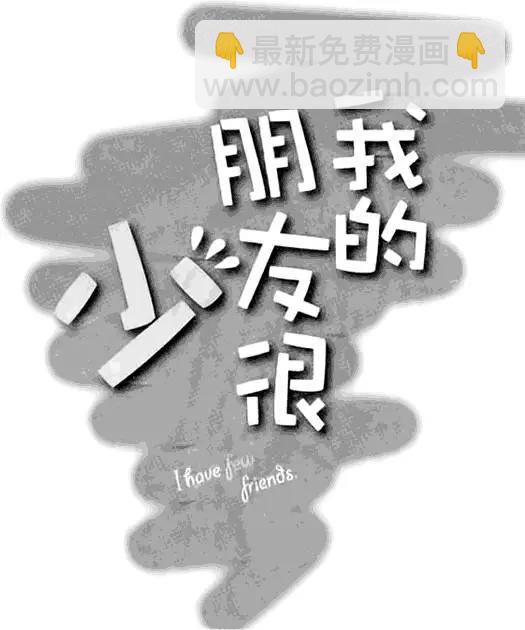 第01卷99