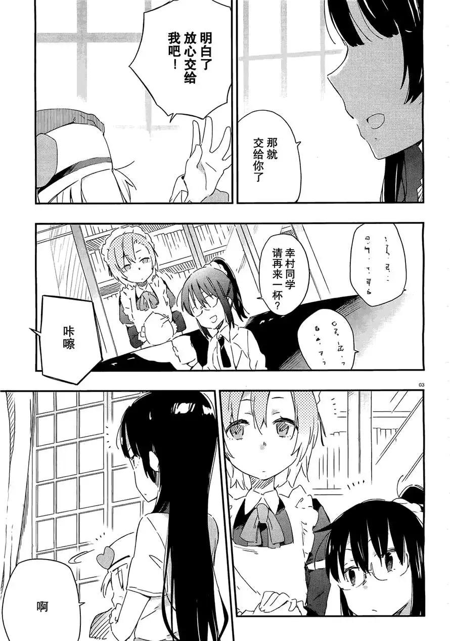 第017回2