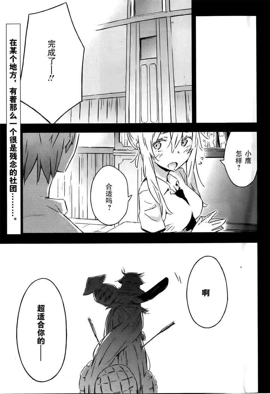 第030回0