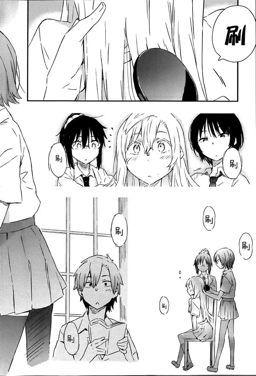 第030回13