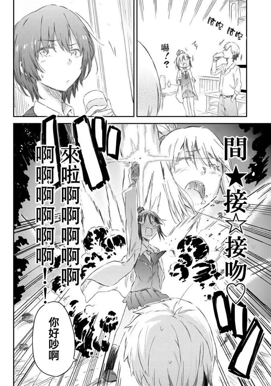 第35回11
