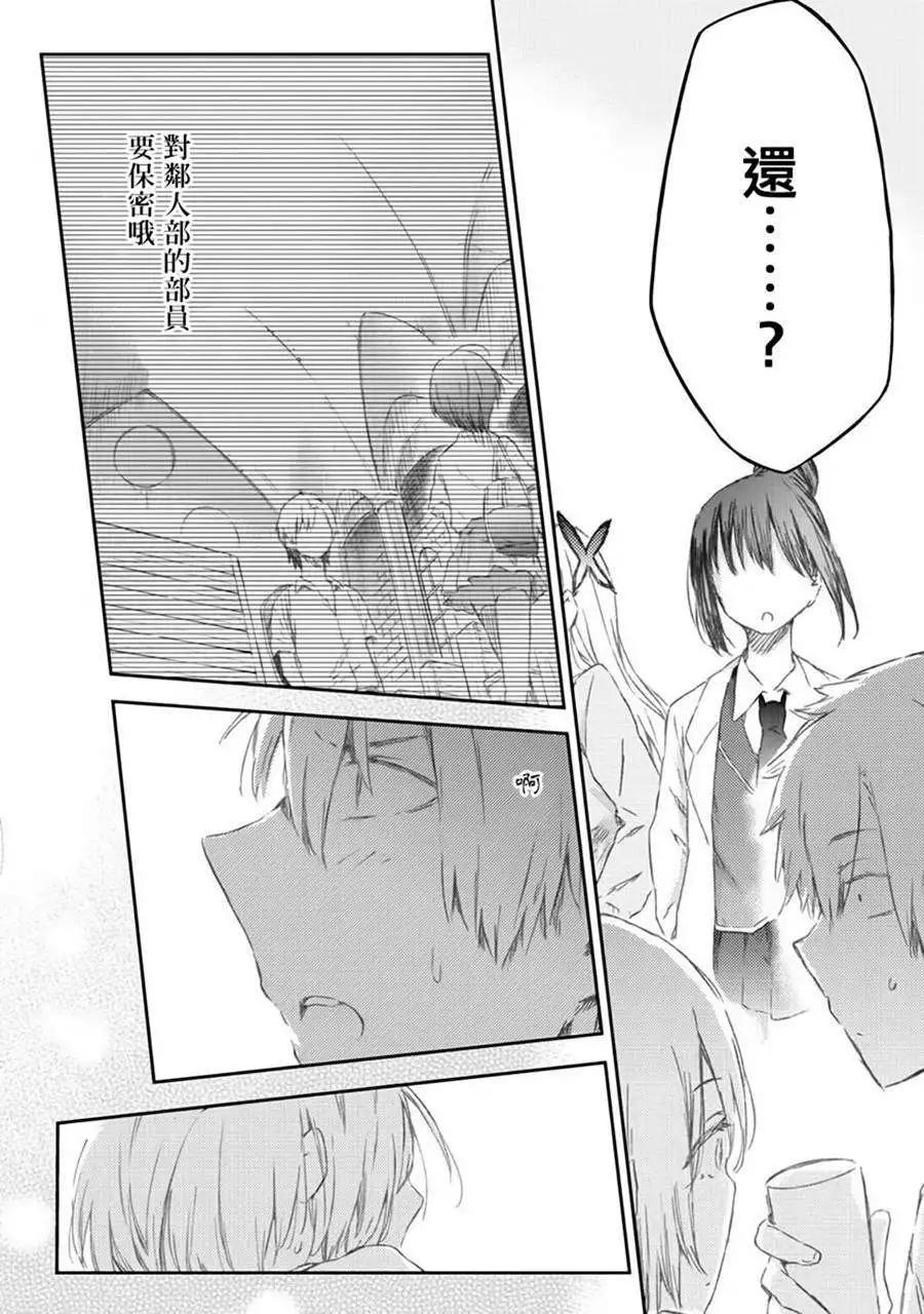 第35回15