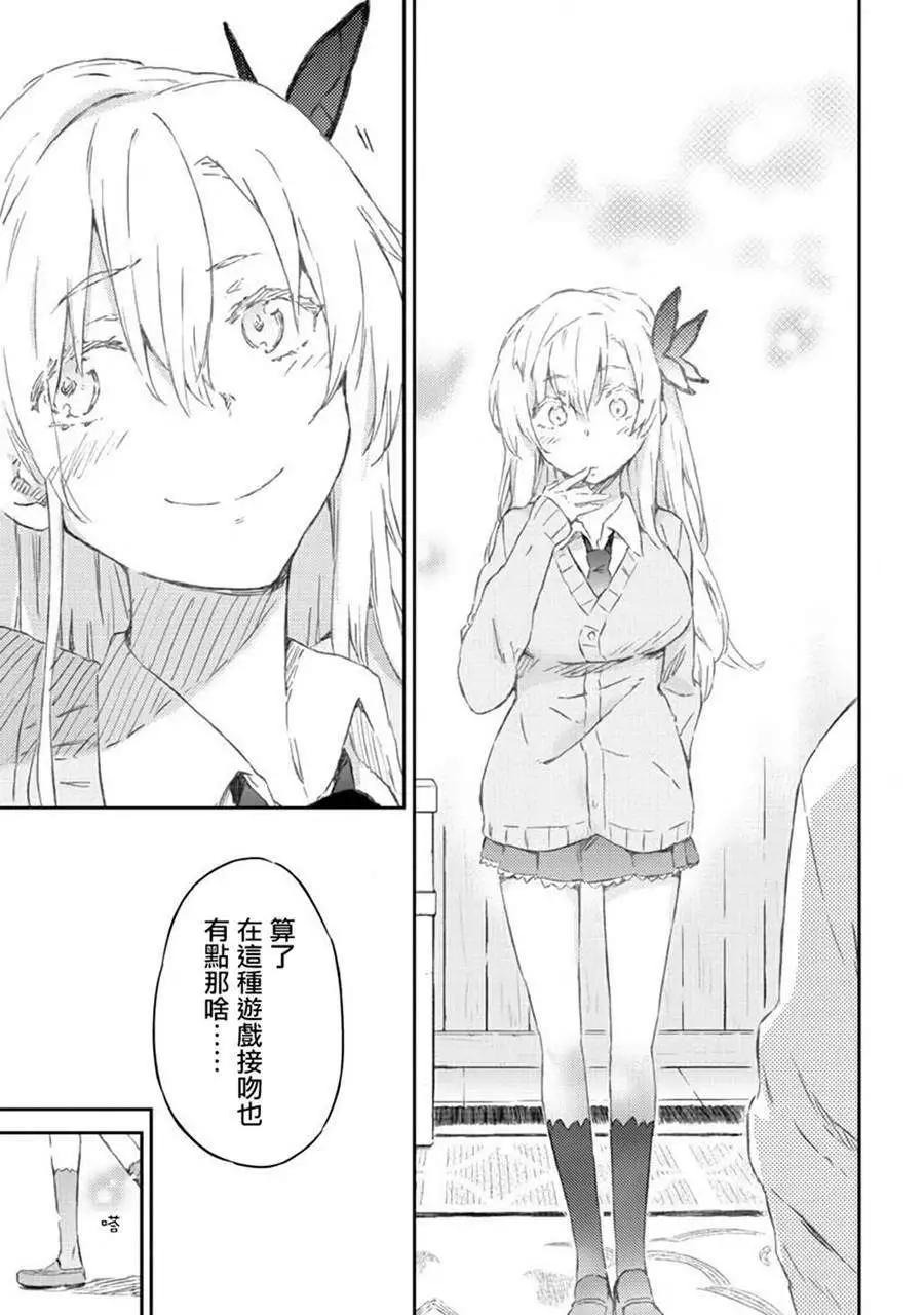 第35回56