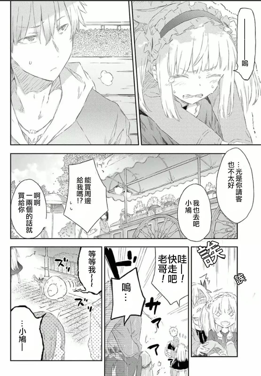 第37回15