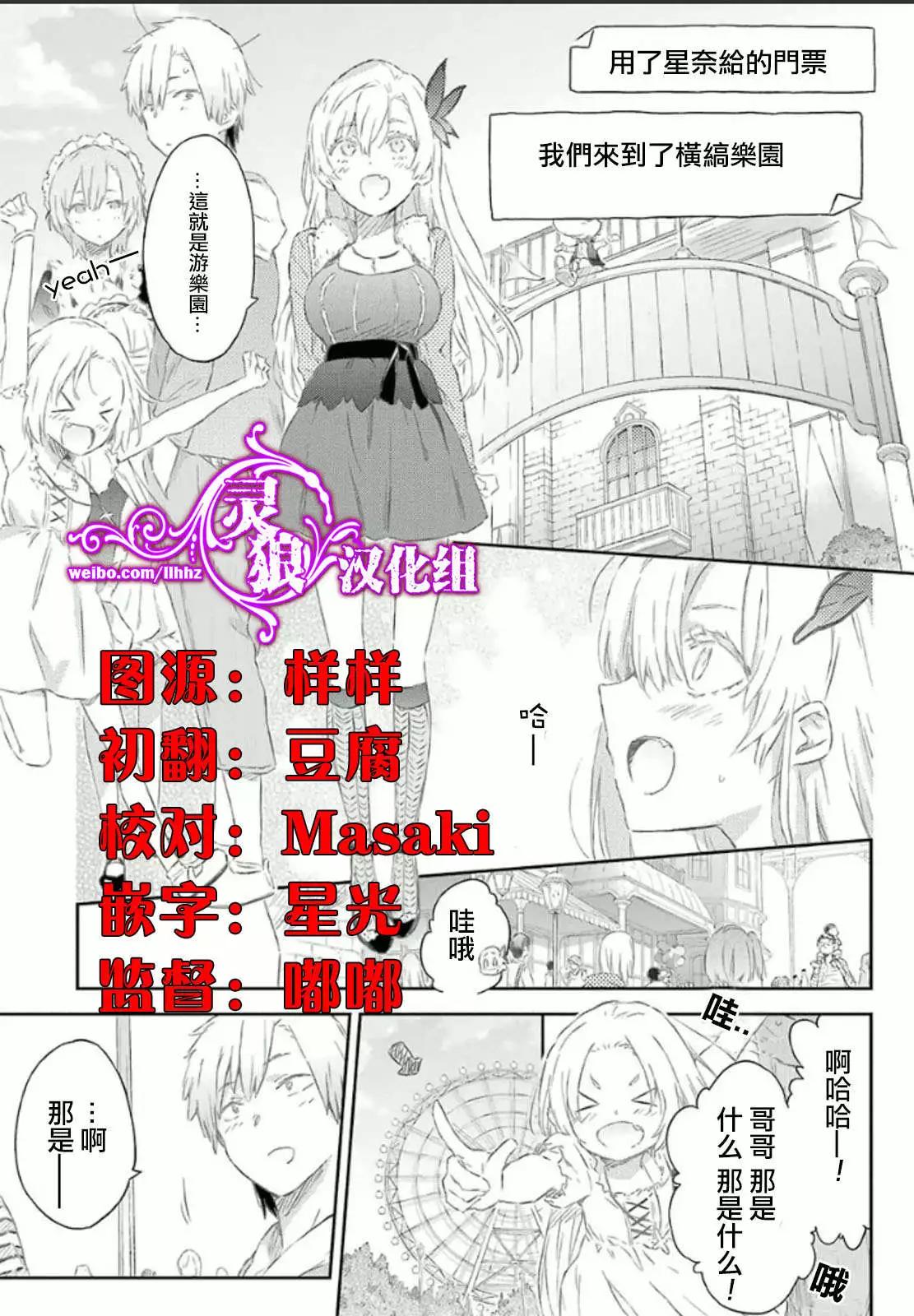 第37回2