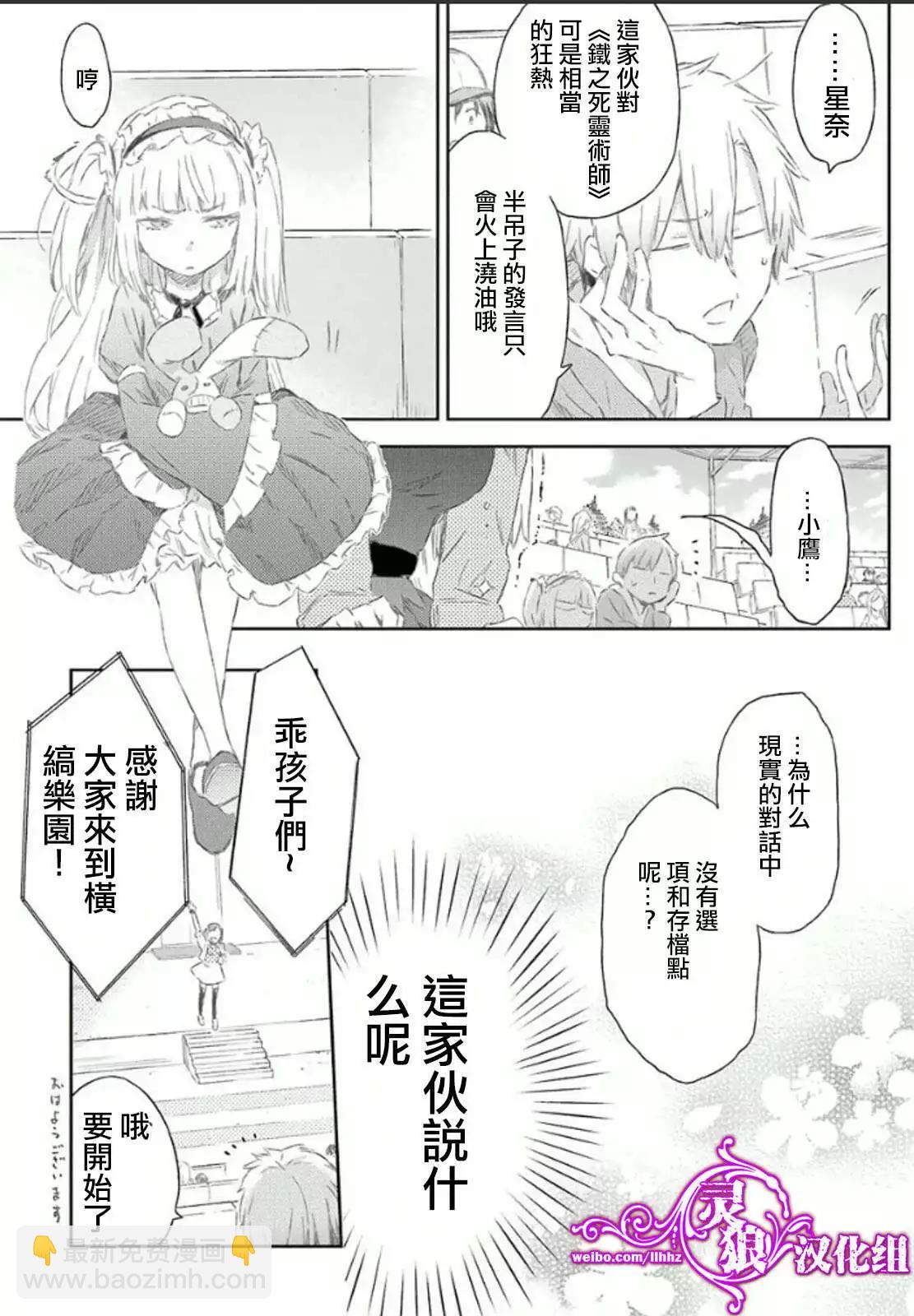第37回20