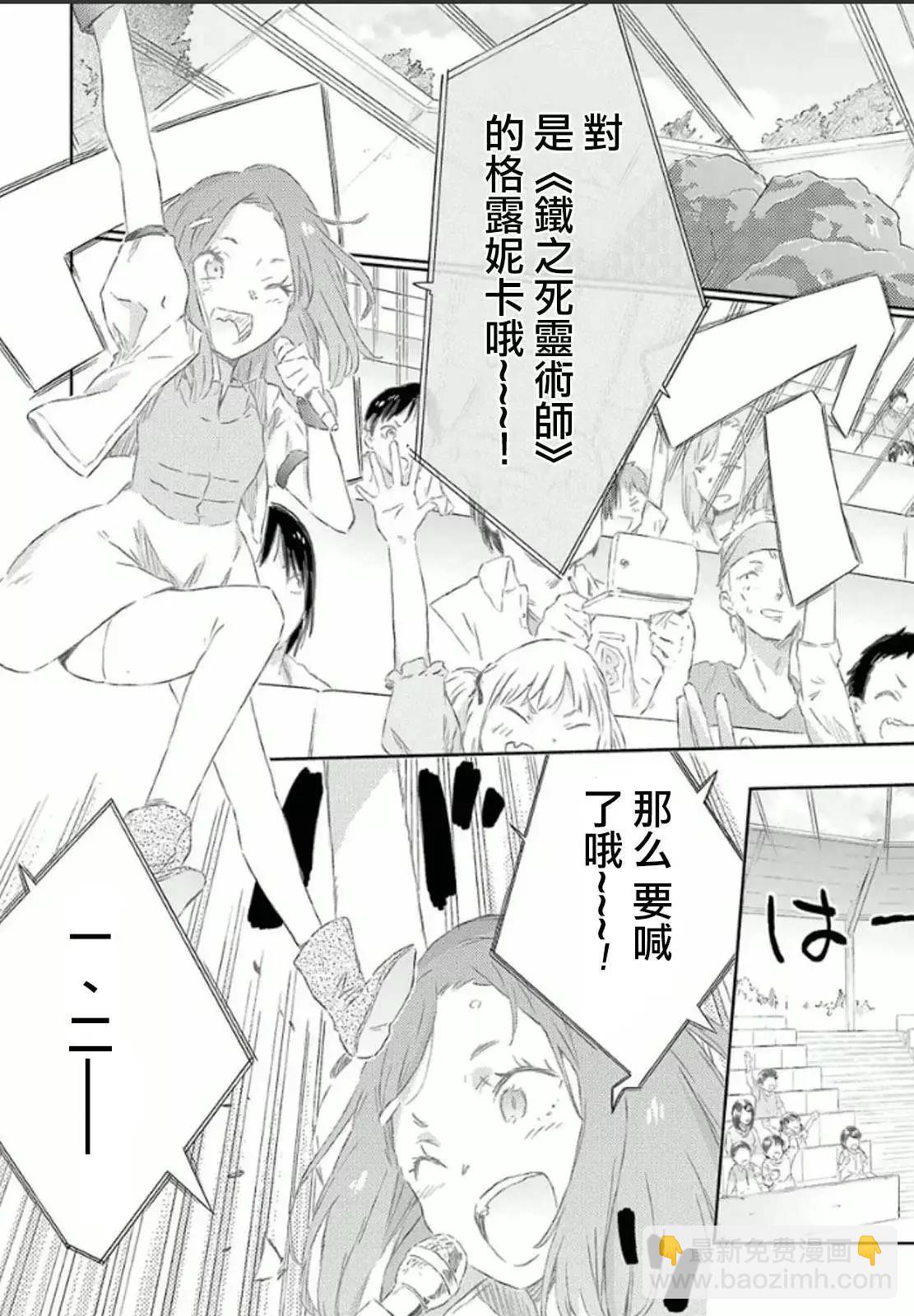 第37回22
