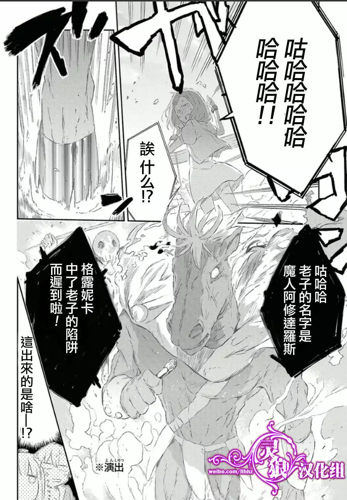 第37回23