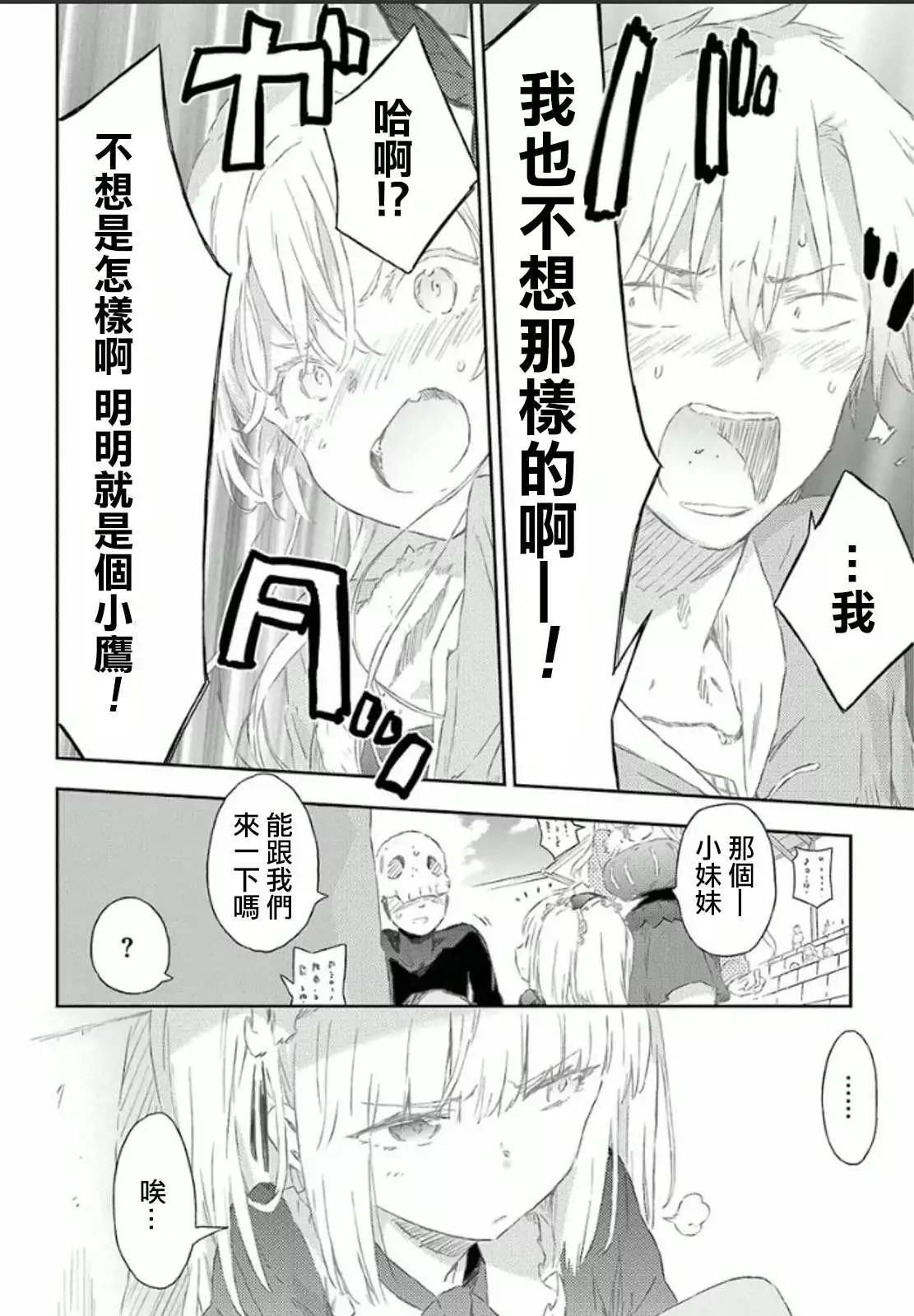 第37回27