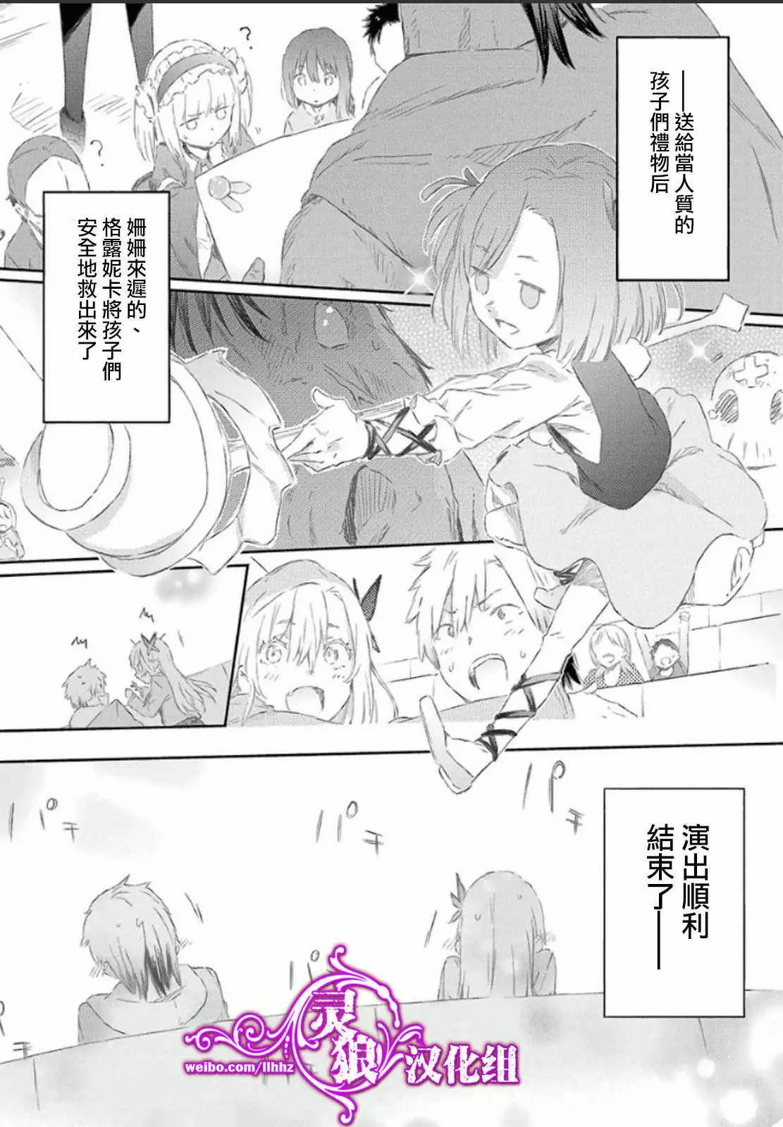 第37回29